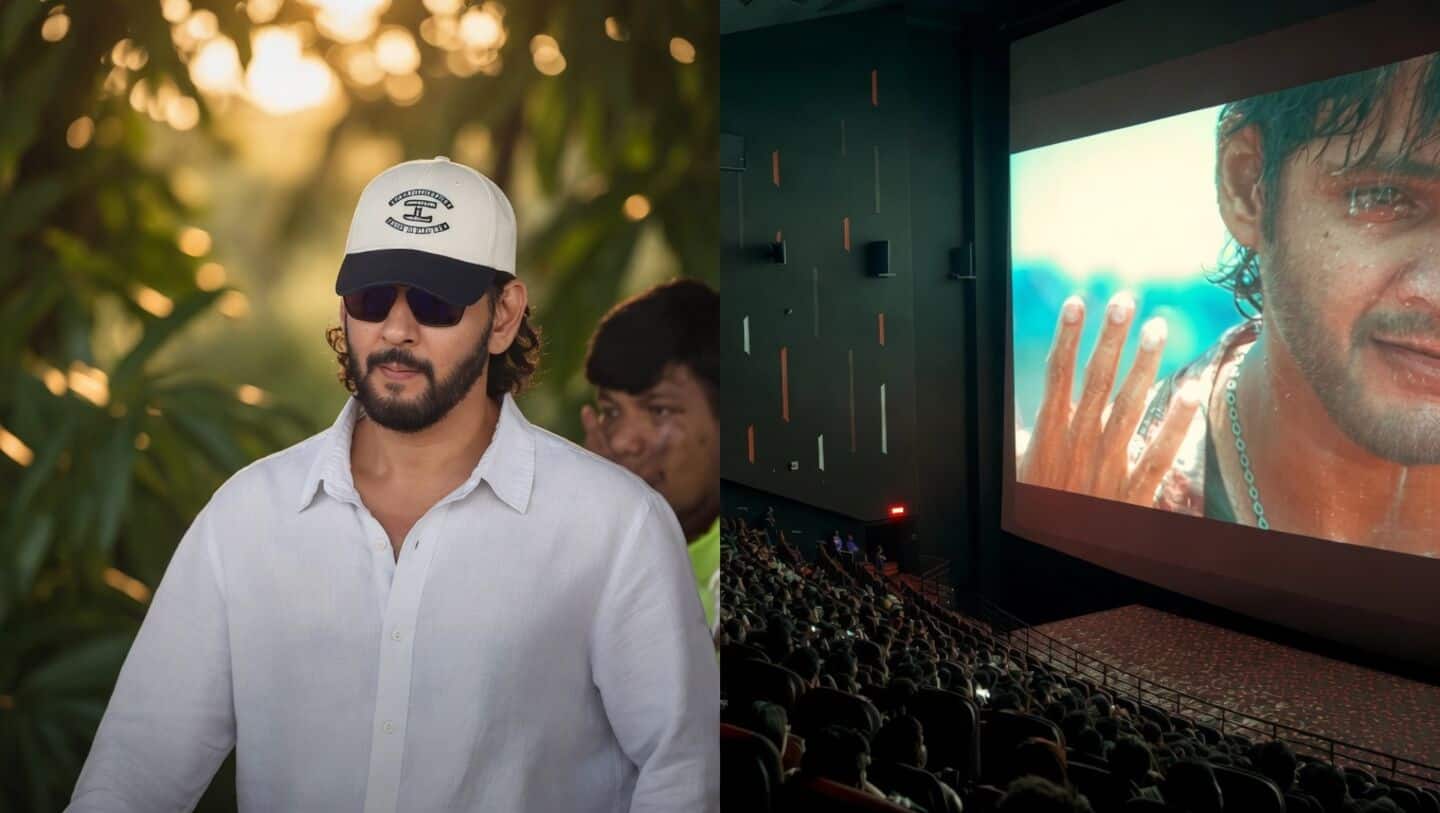 Babu's 'Athidhi' 4K reissue draws celebratory Hyderabad crowds and buzz