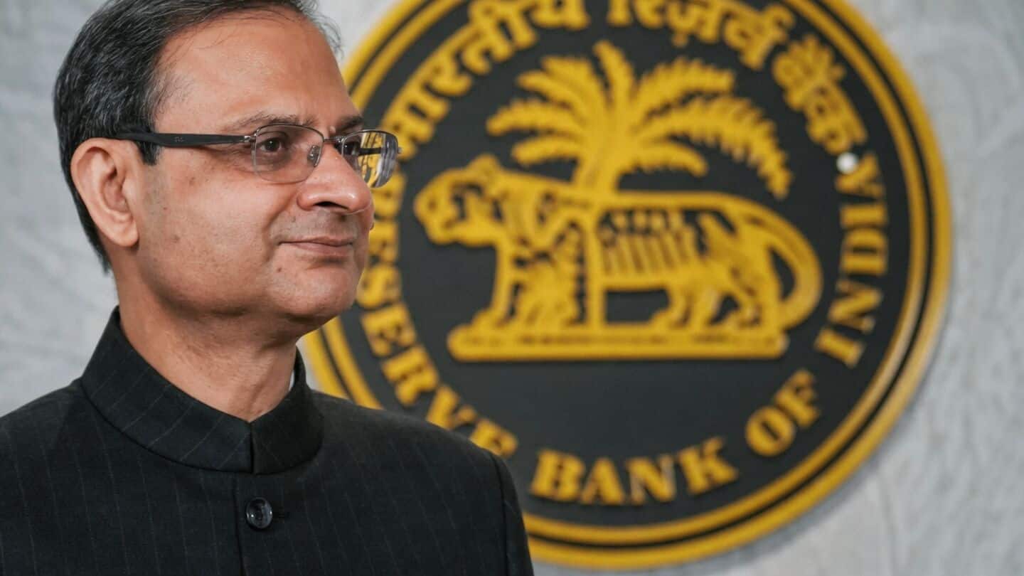 क्या RBI के रेपो रेट बढ़ाने से महंगाई पर लगेगी लगाम?