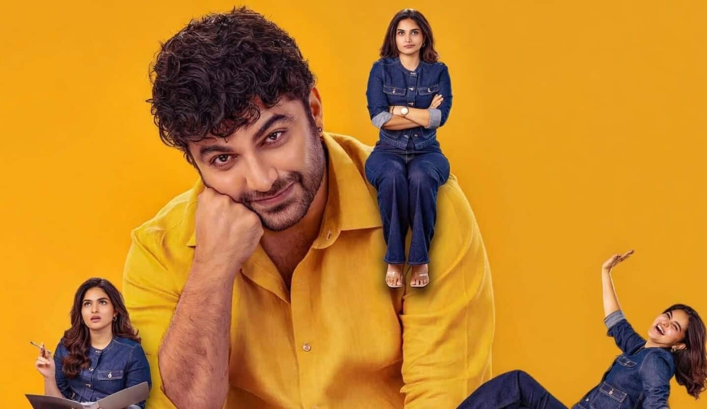 Vishwak Sen's 'Funky' is coming to Netflix: Details here
