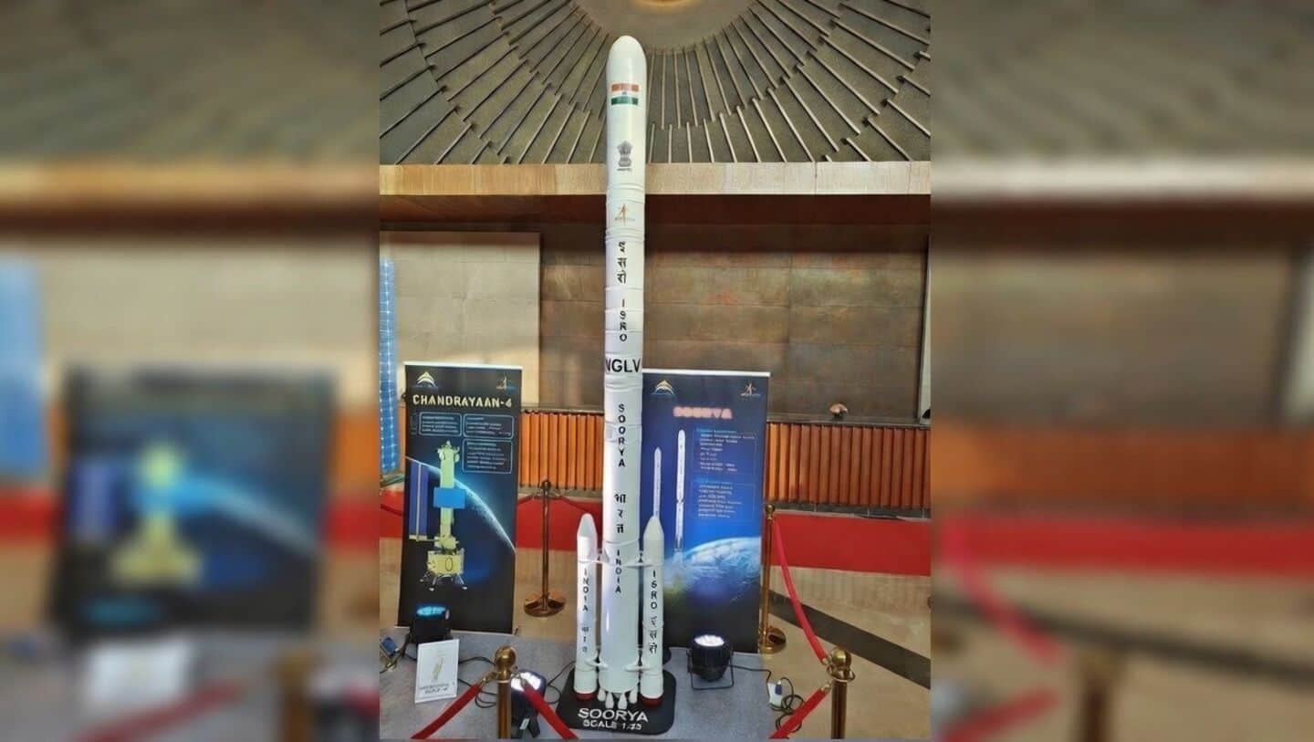 ISRO invites industry partners to build reusable rocket landing legs