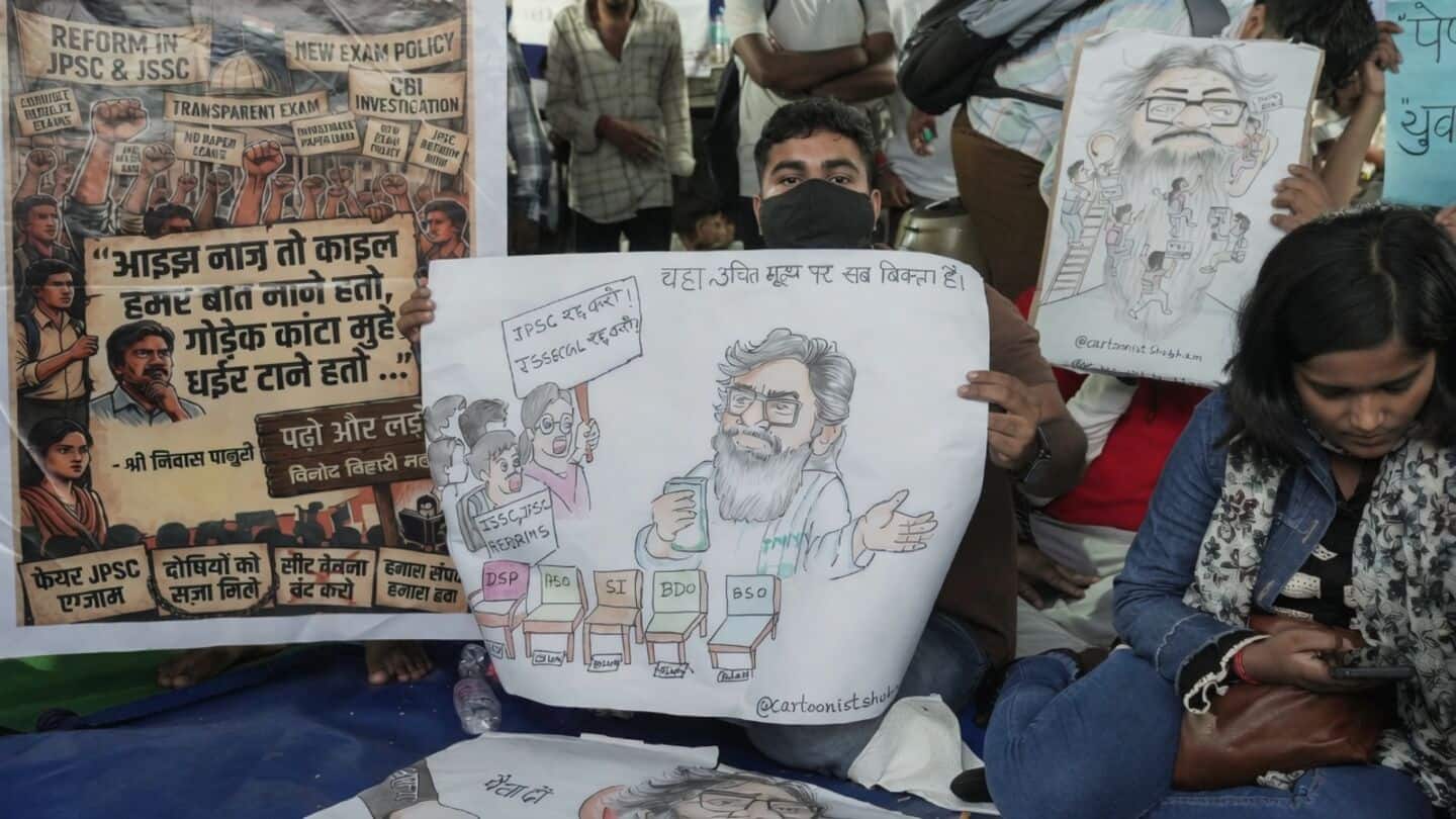 1 करोड़ की रिश्वत, 'बिकती' सीटें: झारखंड JPSC घोटाला में पूर्व अध्यक्ष समेत 20 गिरफ्तार