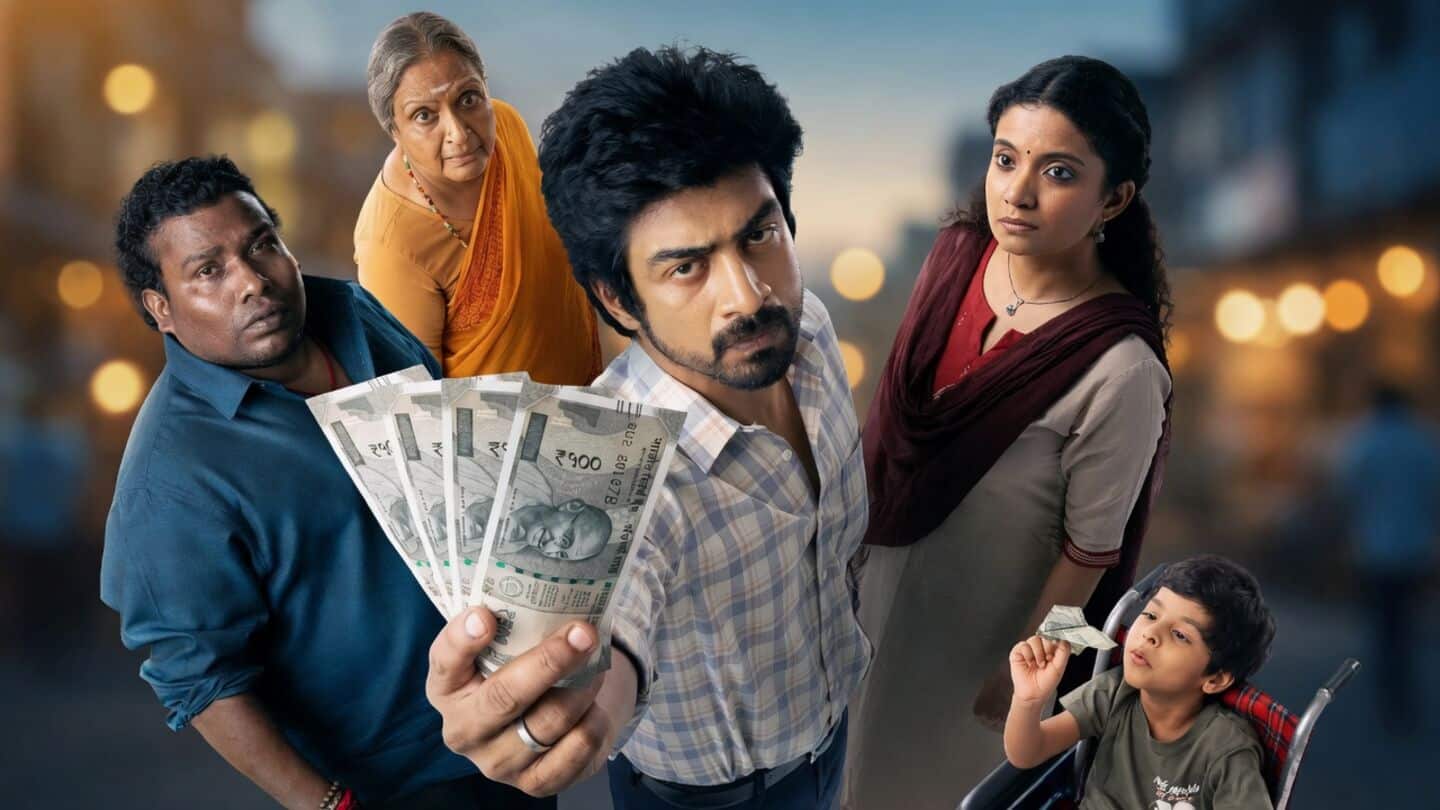 Das and Ben's 'Con City' posts 75L opening, 3.73cr total