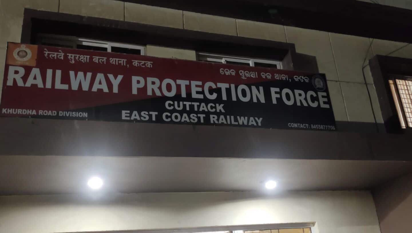 Railway Protection Force rescues 59 Araria boys at Cuttack station