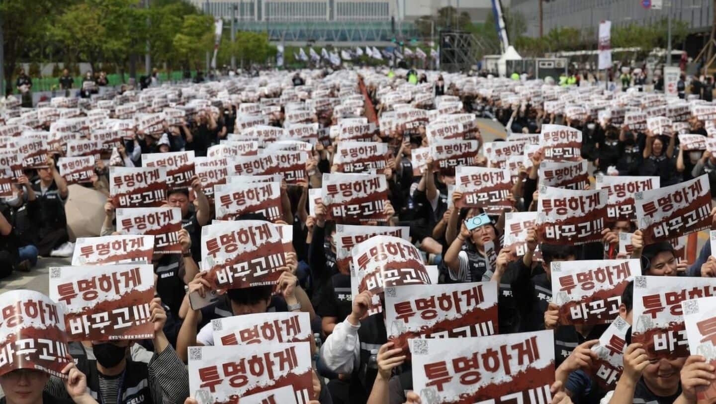 Samsung union seeks uncapped bonuses and launches strike May 21