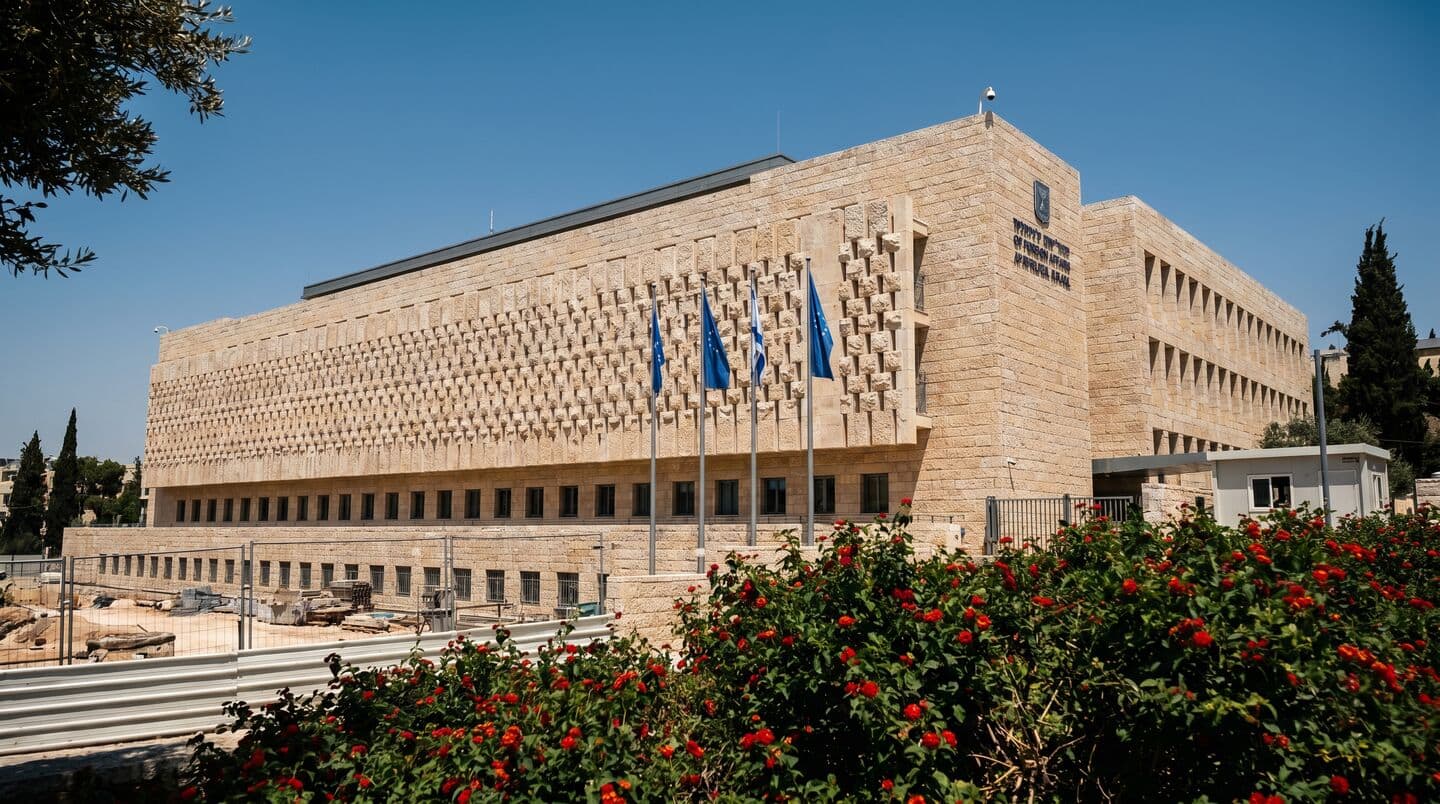 Bank of Israel cuts rate to 3.75% signaling economic stability