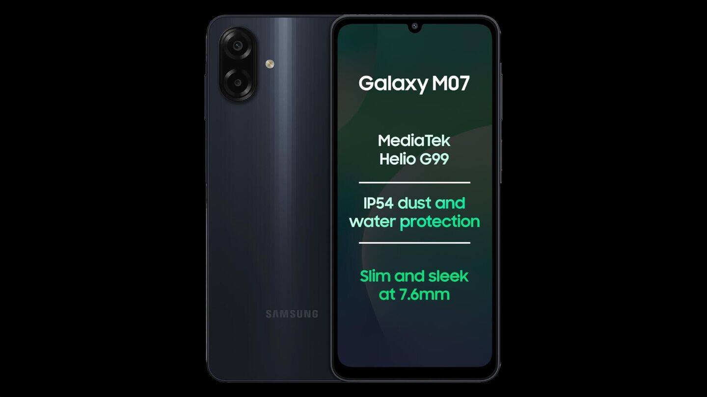 Samsung Galaxy M07 arrives with 6 years of Android updates