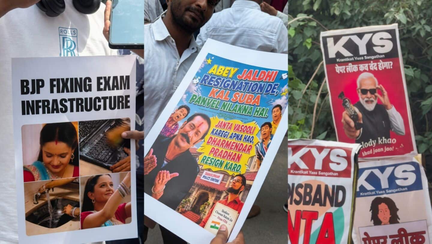 Cockroach Janta Party demands Dharmendra Pradhan resign over NEET-UG leak