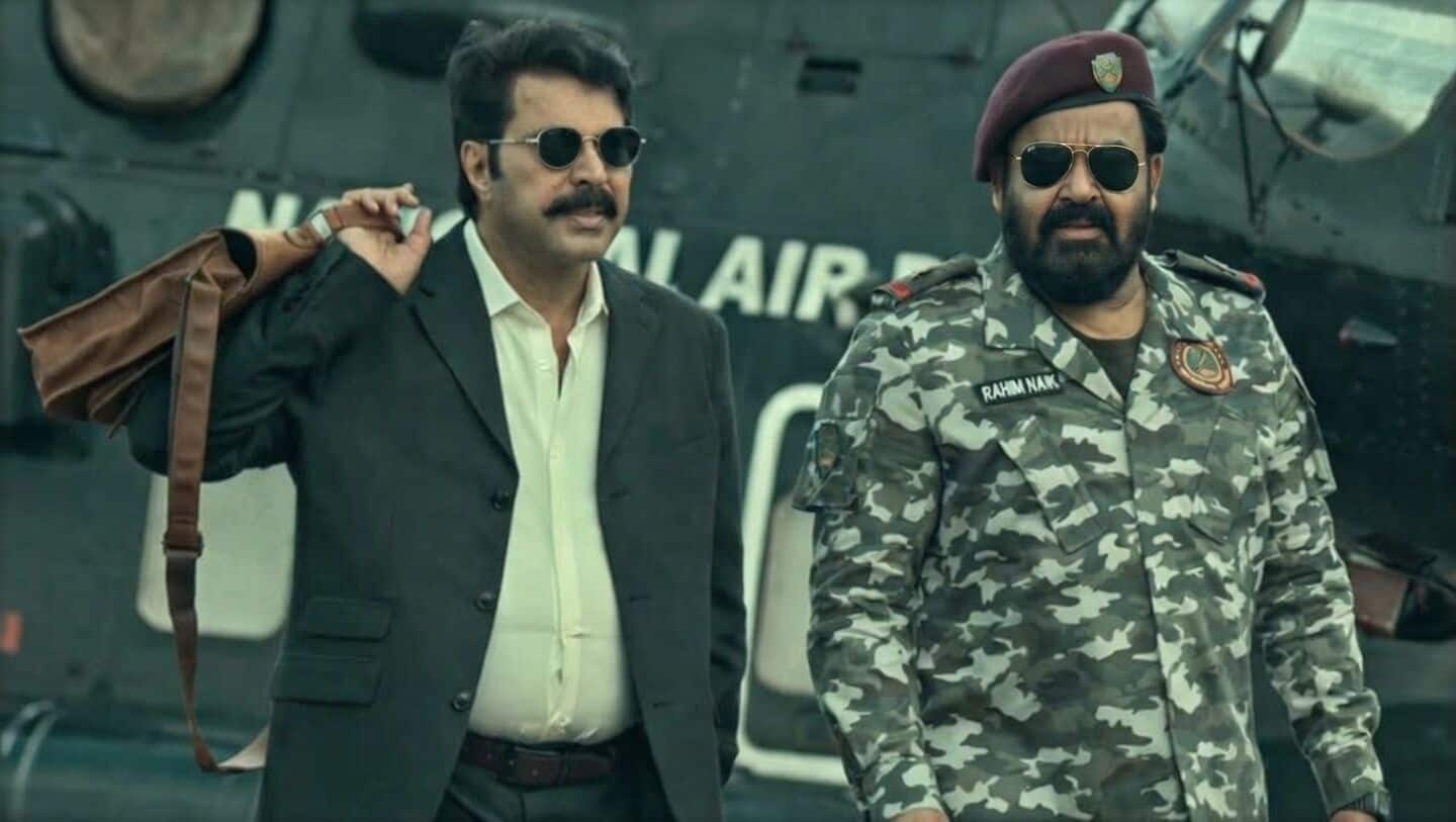 'Patriot' release postponed, new date shared April 1 6pm.