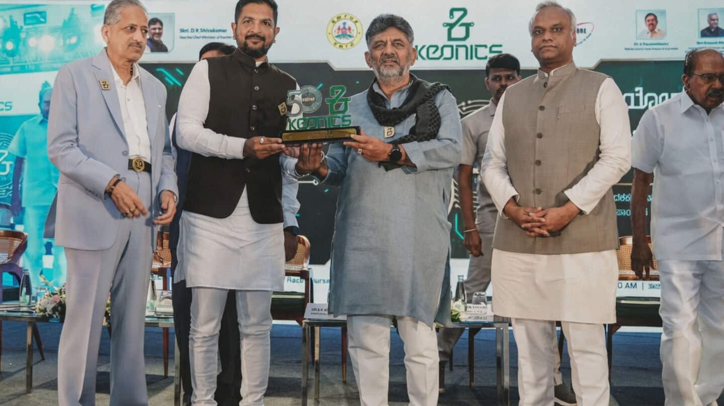 KEONICS marks 50 years advancing Karnataka tech with AI focus