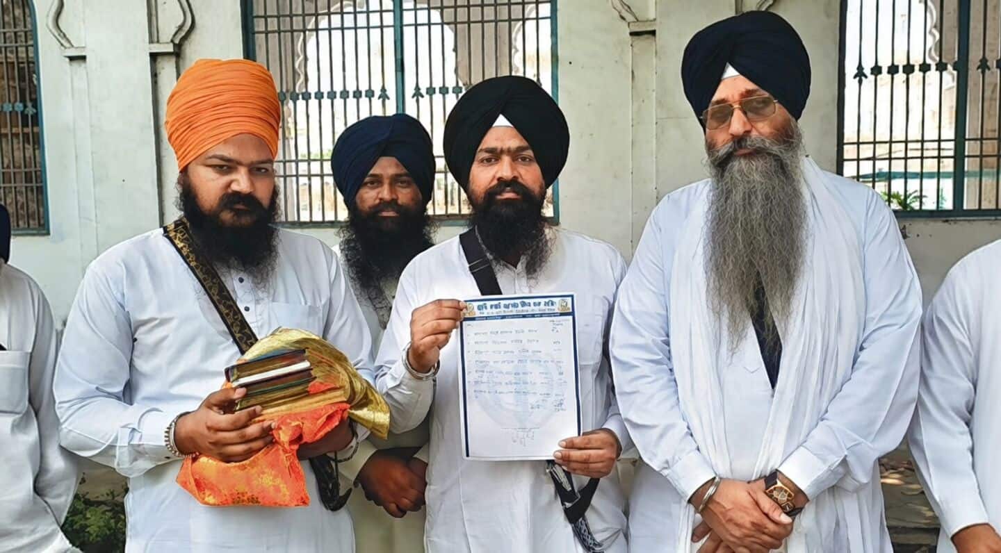 Punjab passes law penalizing 'Guru Granth Sahib' sacrilege, life terms
