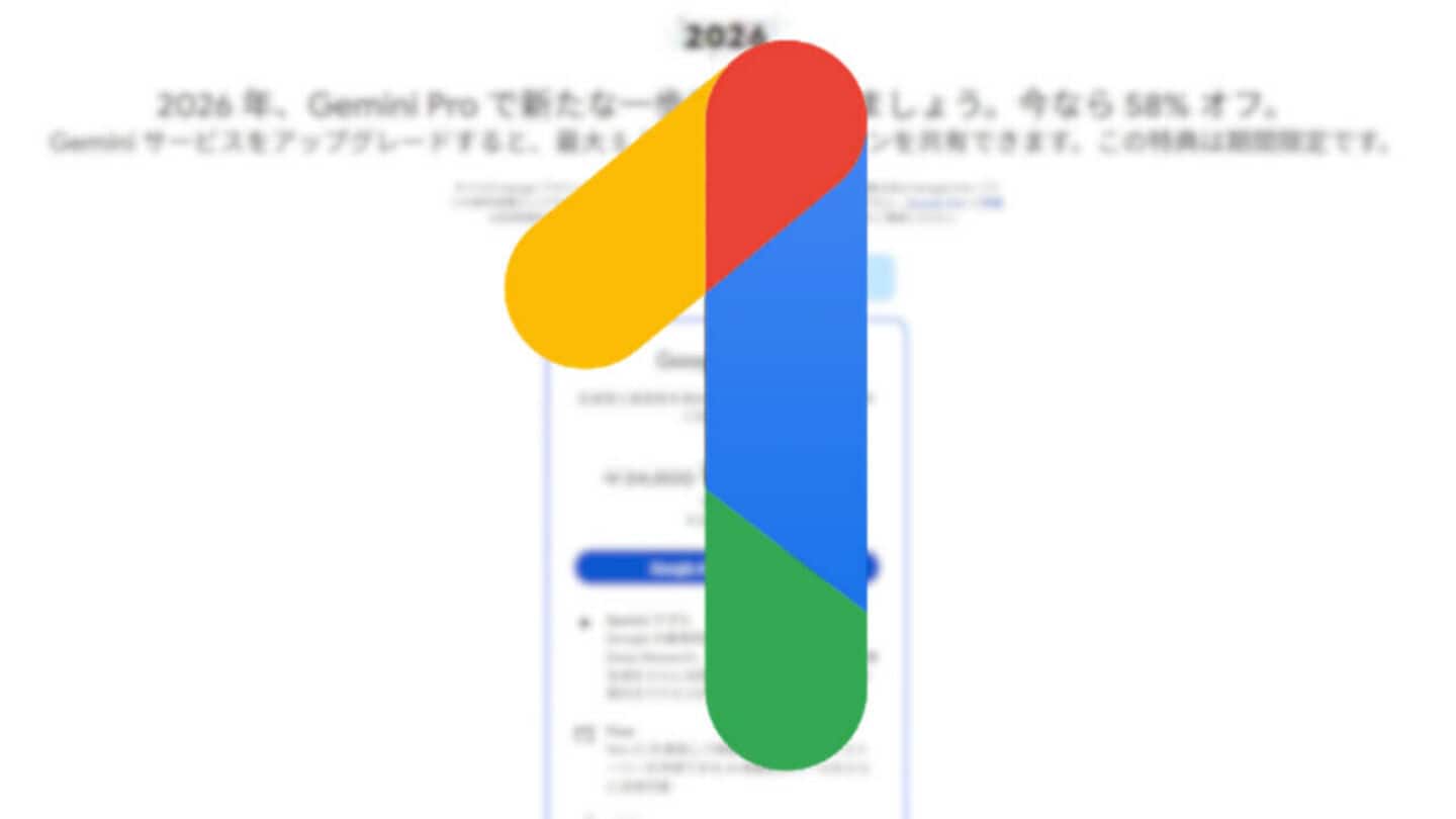 Google's AI Pro and One plans are now half price for new users