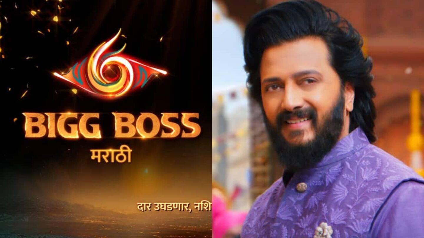 'Bigg Boss Marathi 6' kicks off January 11 with new twists