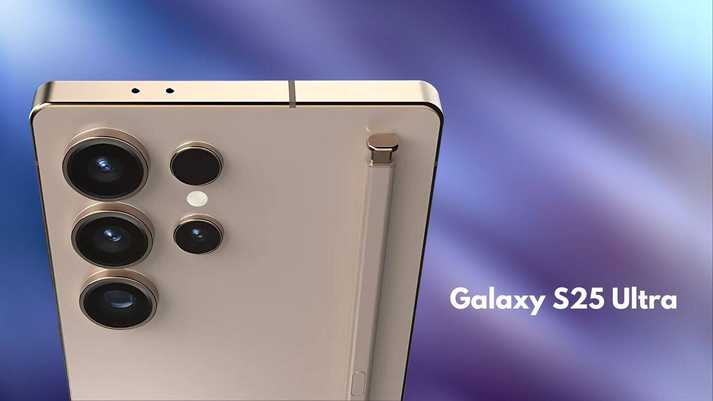 Samsung Galaxy S25 Ultra gets ₹20,000 discount on Amazon