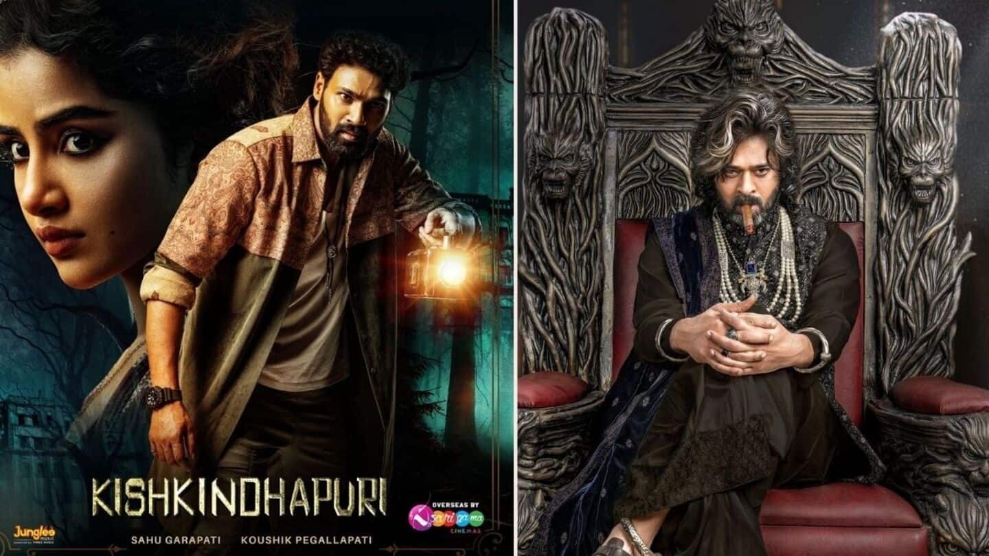 'Kishkindhapuri' OTT details: When, where to watch Bellamkonda-Anupama's horror film