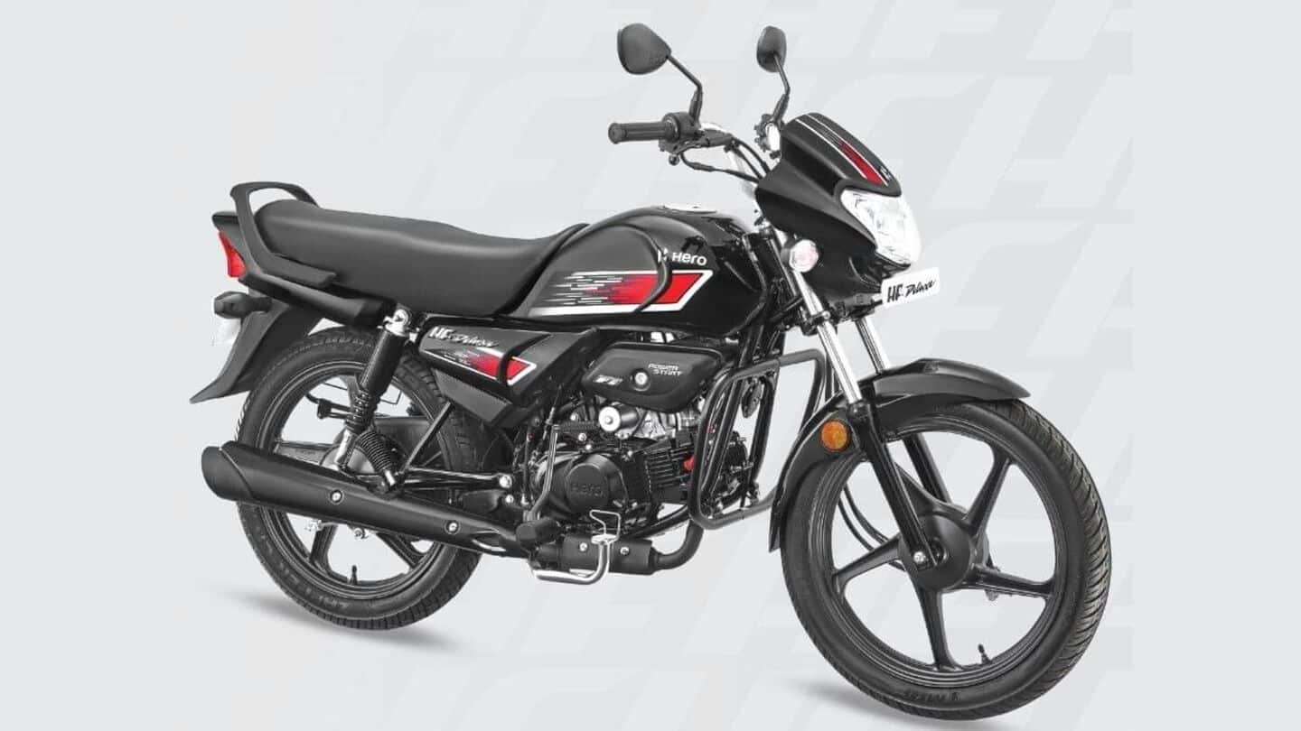 Hero MotoCorp launches HF Deluxe Pro at ₹73,550