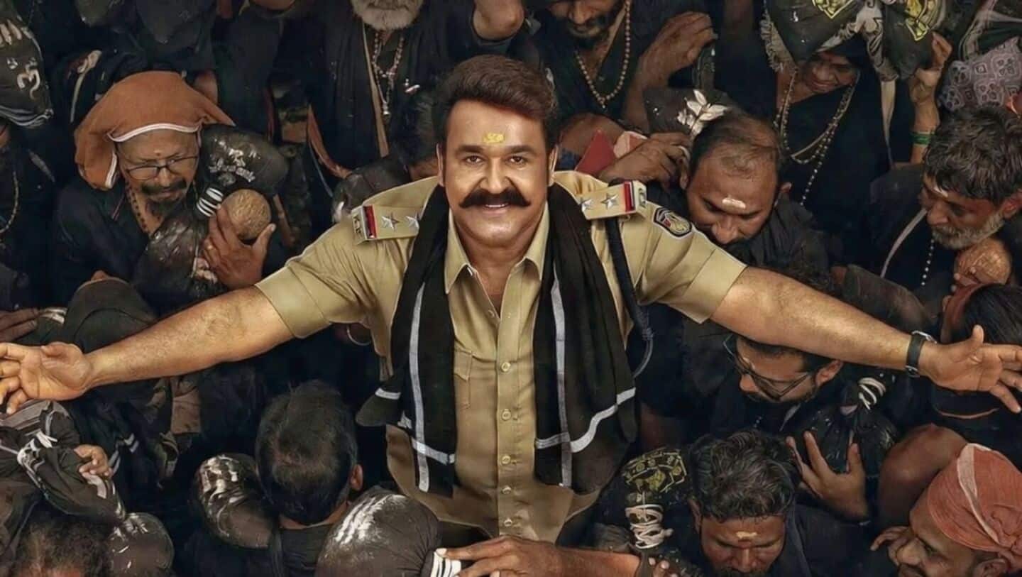 Mohanlal's 'Athimanoharam' to finish shooting by June 2026 starring Jasmine