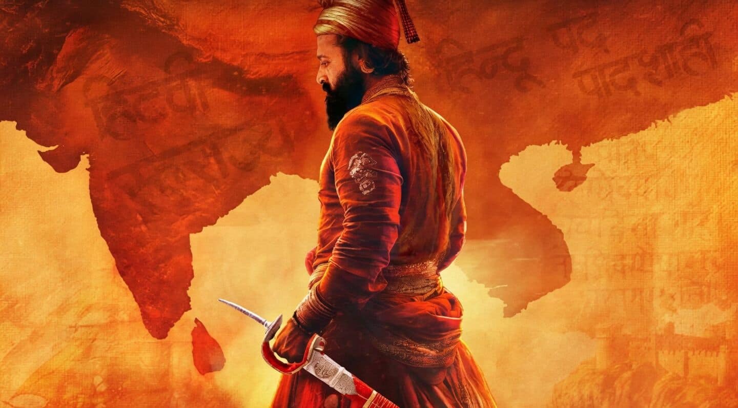 ऋषभ शेट्टी ला रहे हैं छत्रपति शिवाजी महाराज की भव्य गाथा, जानें कब होगी रिलीज?