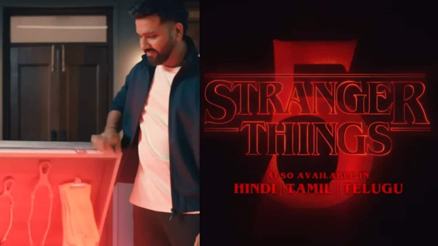 Rohit Sharma meets Stranger Things in Netflix's viral new ad