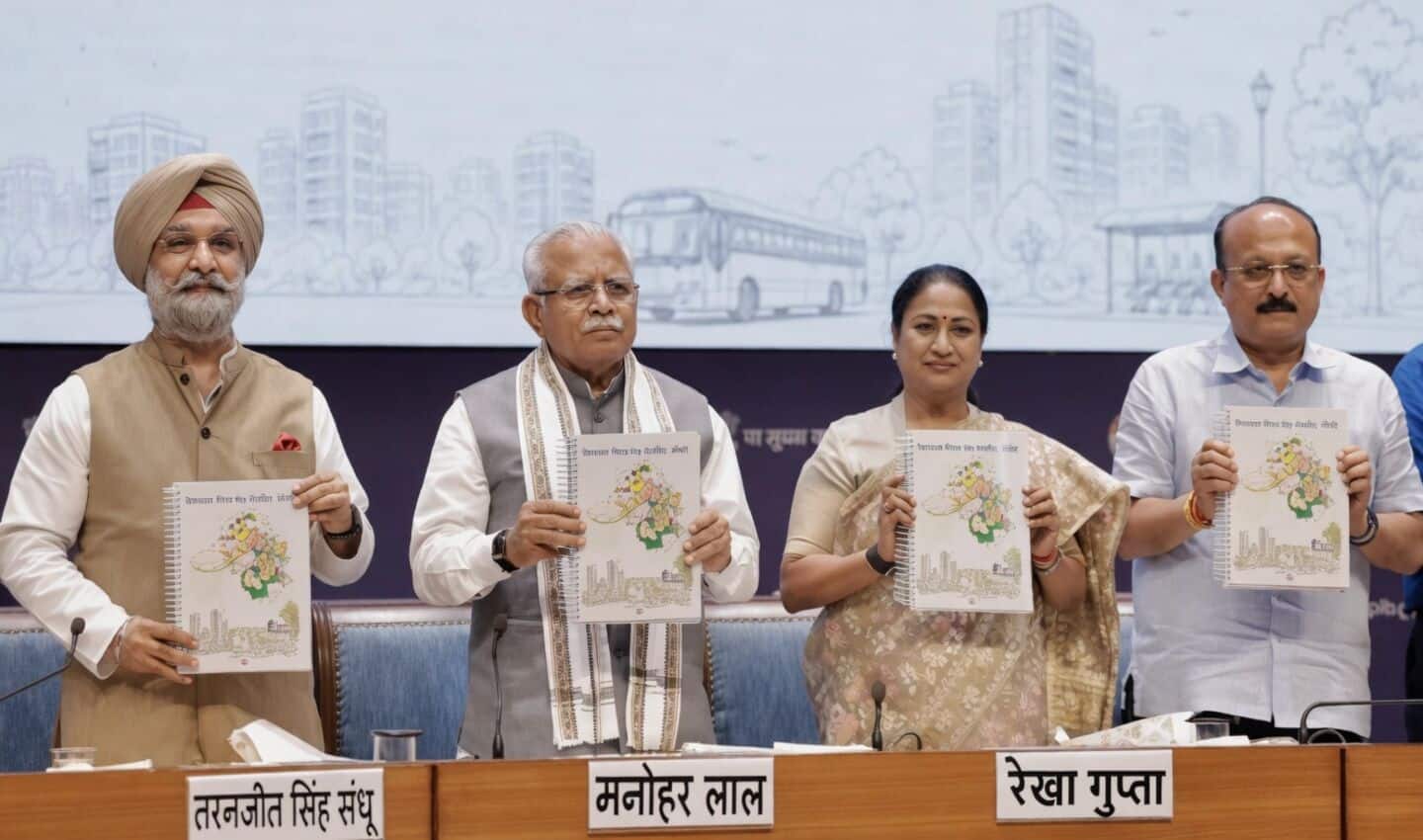 Delhi Master Plan 2047 introduces 'educational institutes,' allows bigger campuses