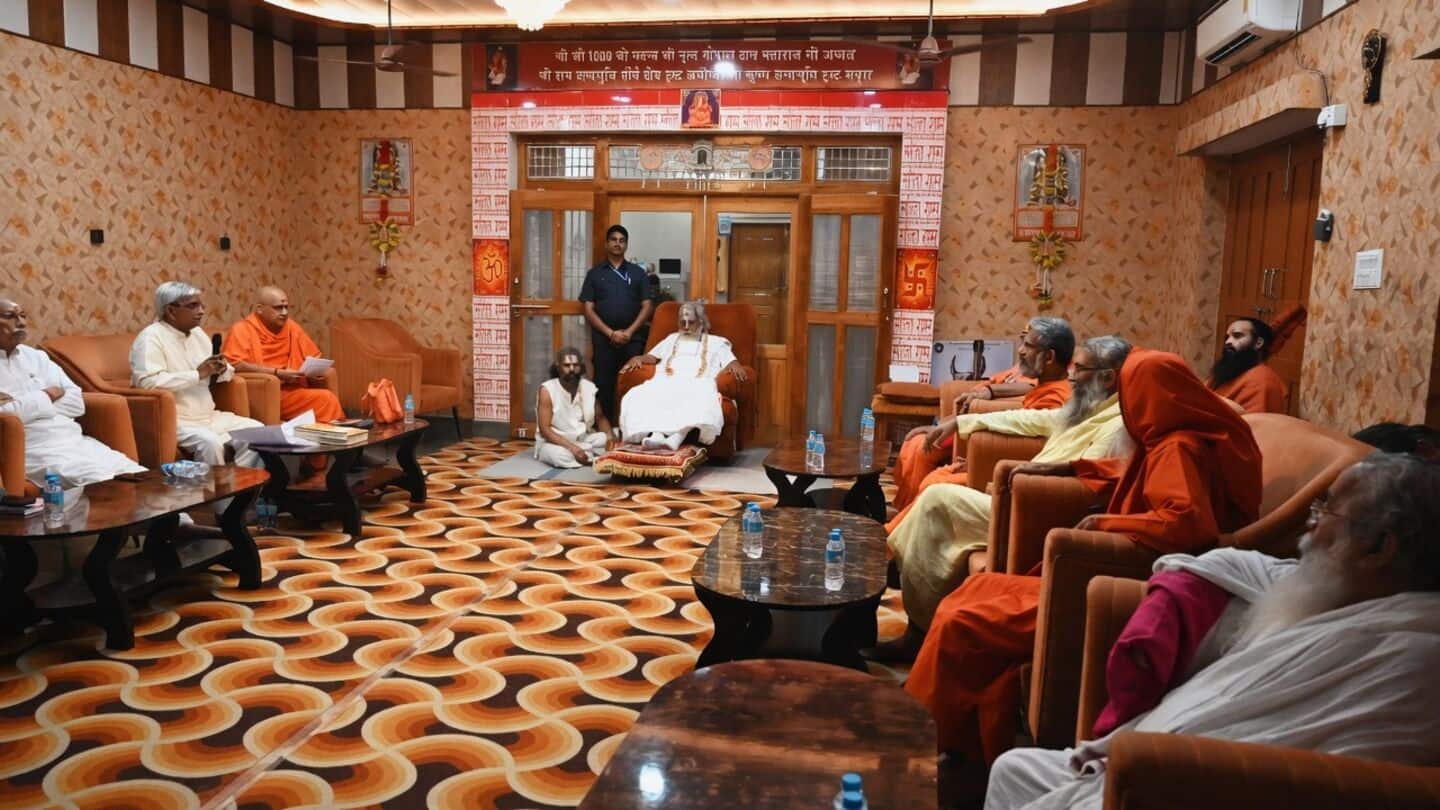 Ayodhya trust names religious committee under Swami Govind Dev Giri