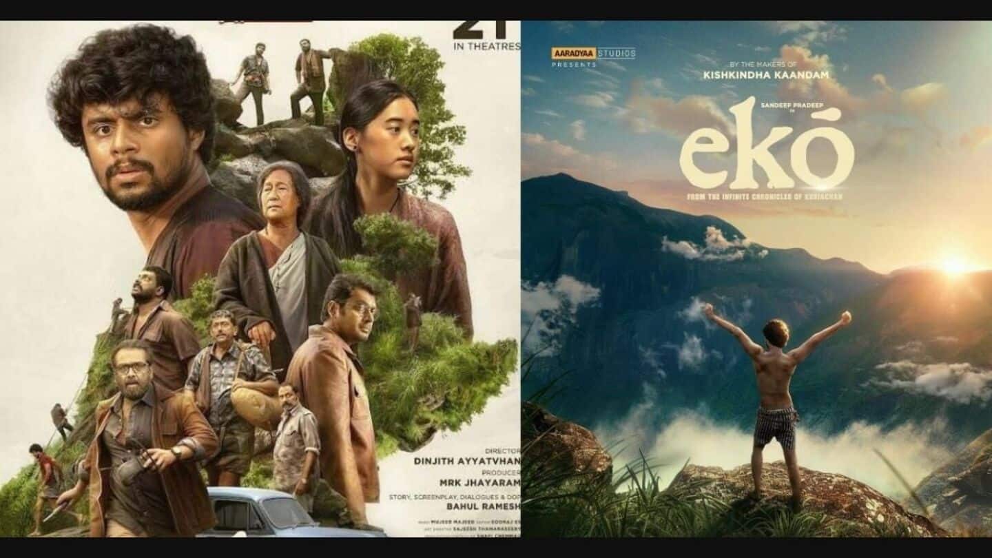 Malayalam thriller 'Eko' hits Netflix on December 31