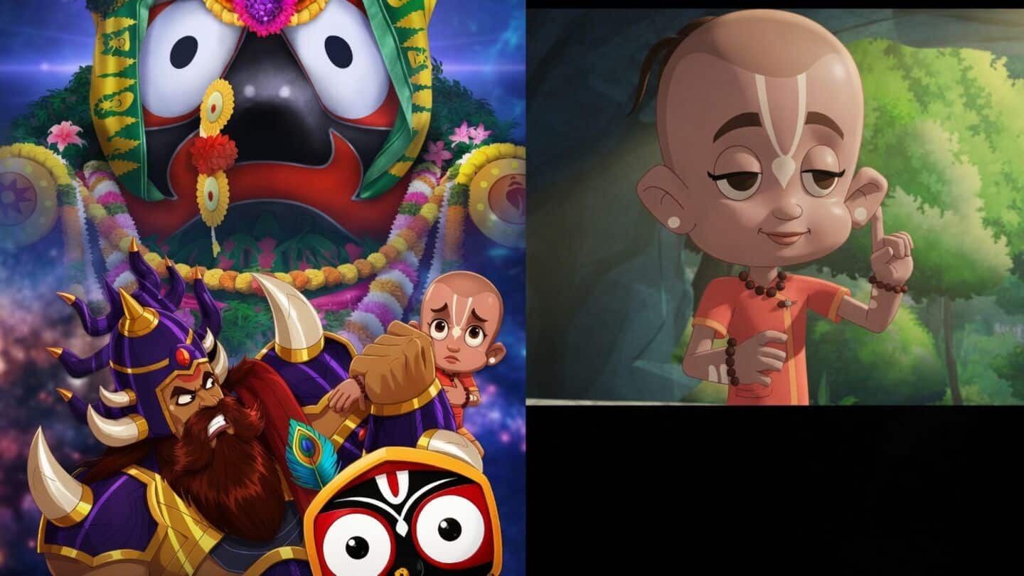 'Mahaprabhu Jagannath' to release July 17 in Hindi, Odia, Telugu