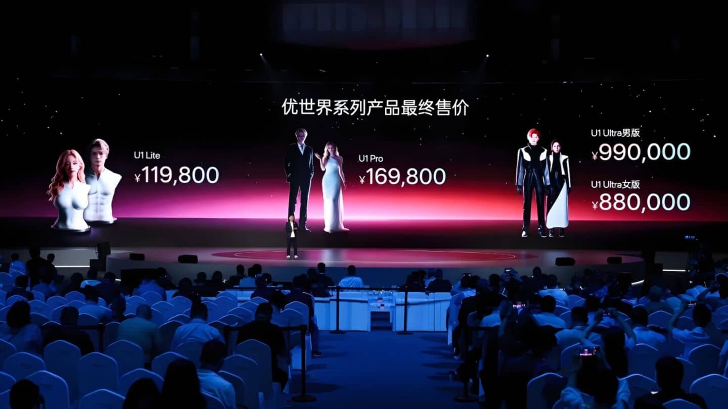 UBTech launches U1 AI robot in Shenzhen priced $17,600-$145,700