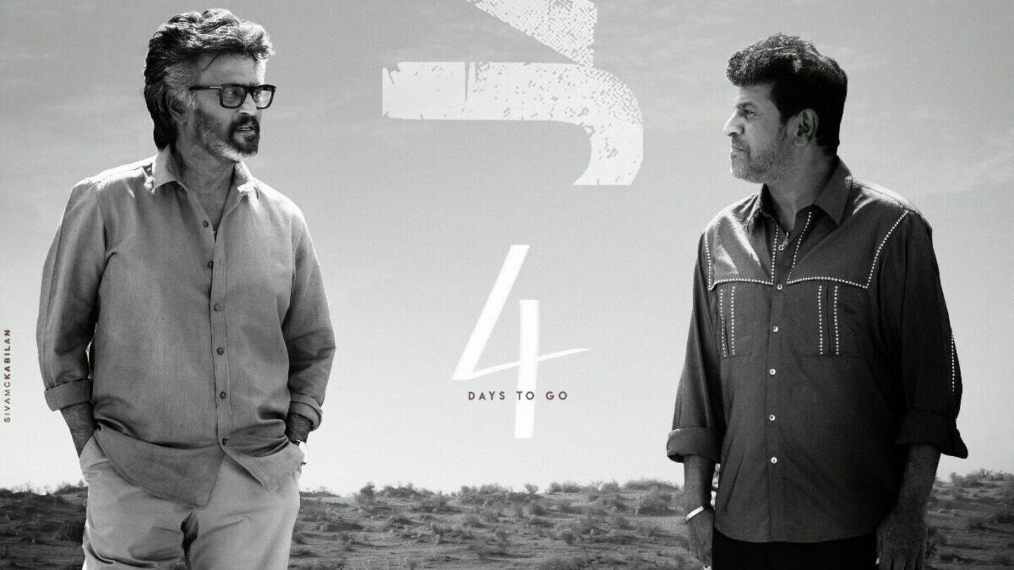 '45' struggles in 7th week; adds ₹55L to total collection