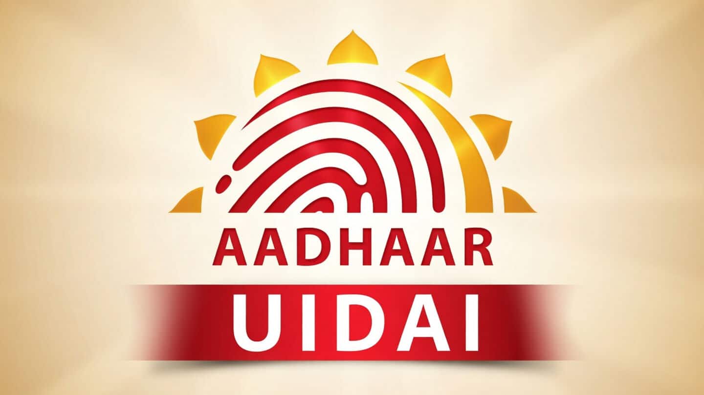 UIDAI opens Bengaluru technology center internships, applications close April 15