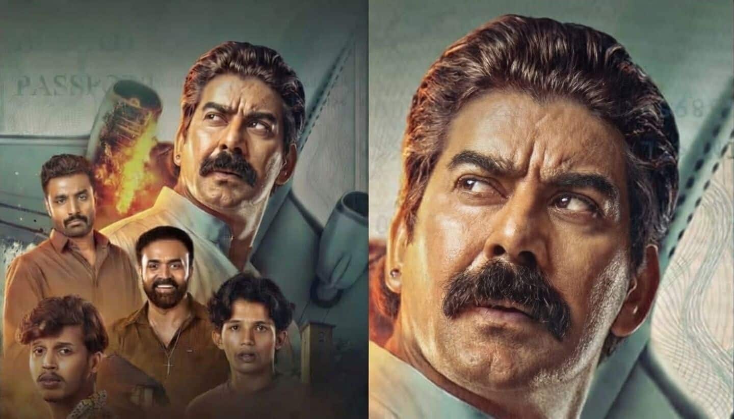 'Kasaragod Embassy' on OTT: When, where, and how to watch