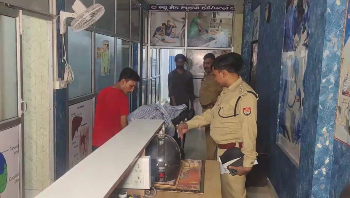 Small ₹50,000 dispute exposes Kanpur illegal kidney racket network