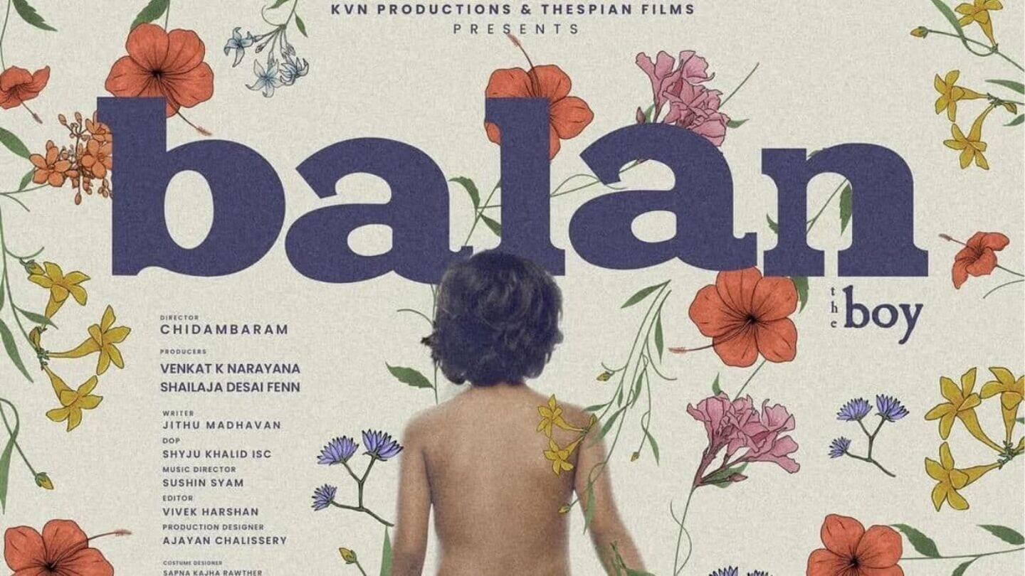 Chidambaram announces new film 'Balan' with intriguing 1st look