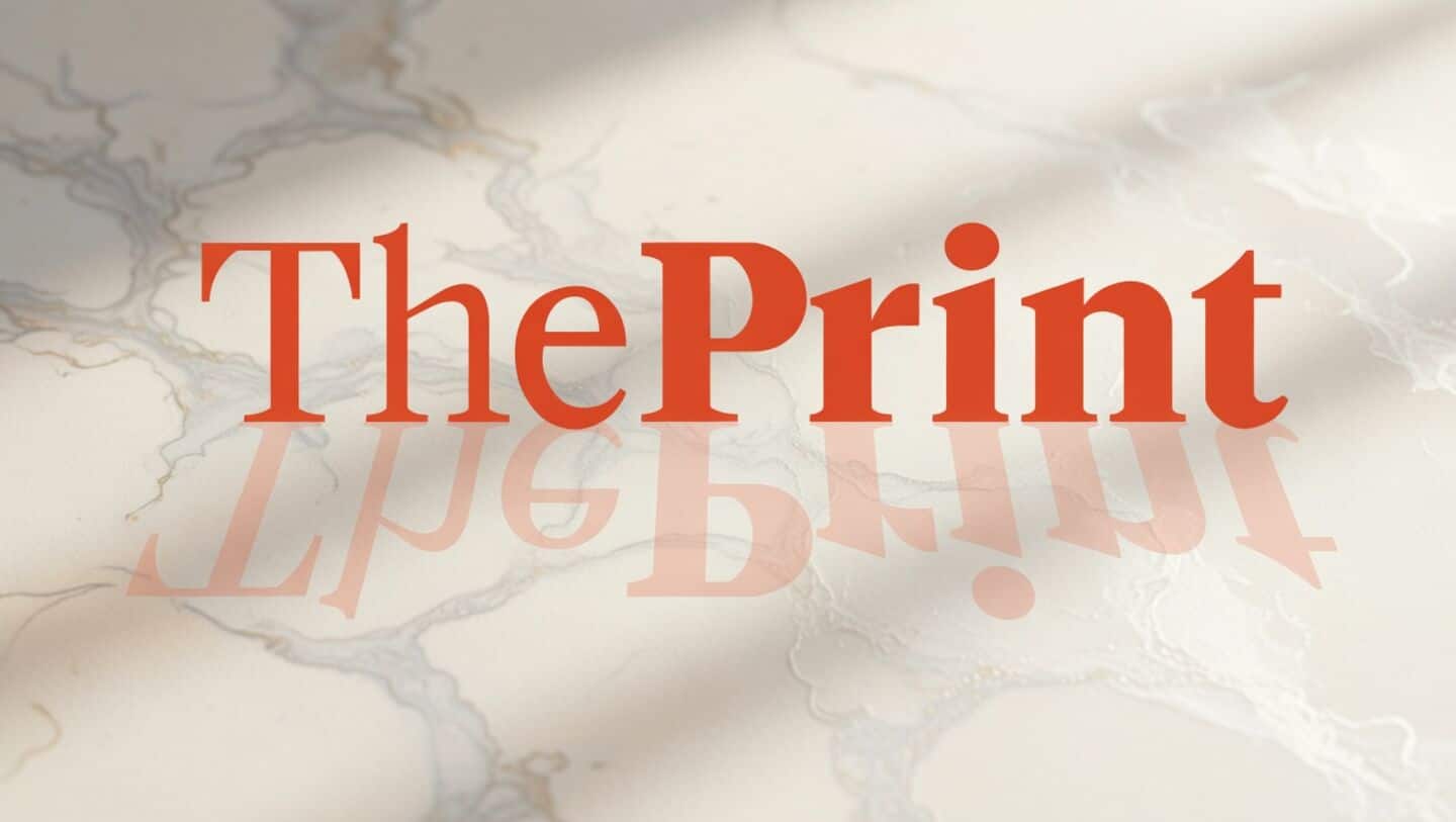 Rupee hits record low of 91.82 against US dollar