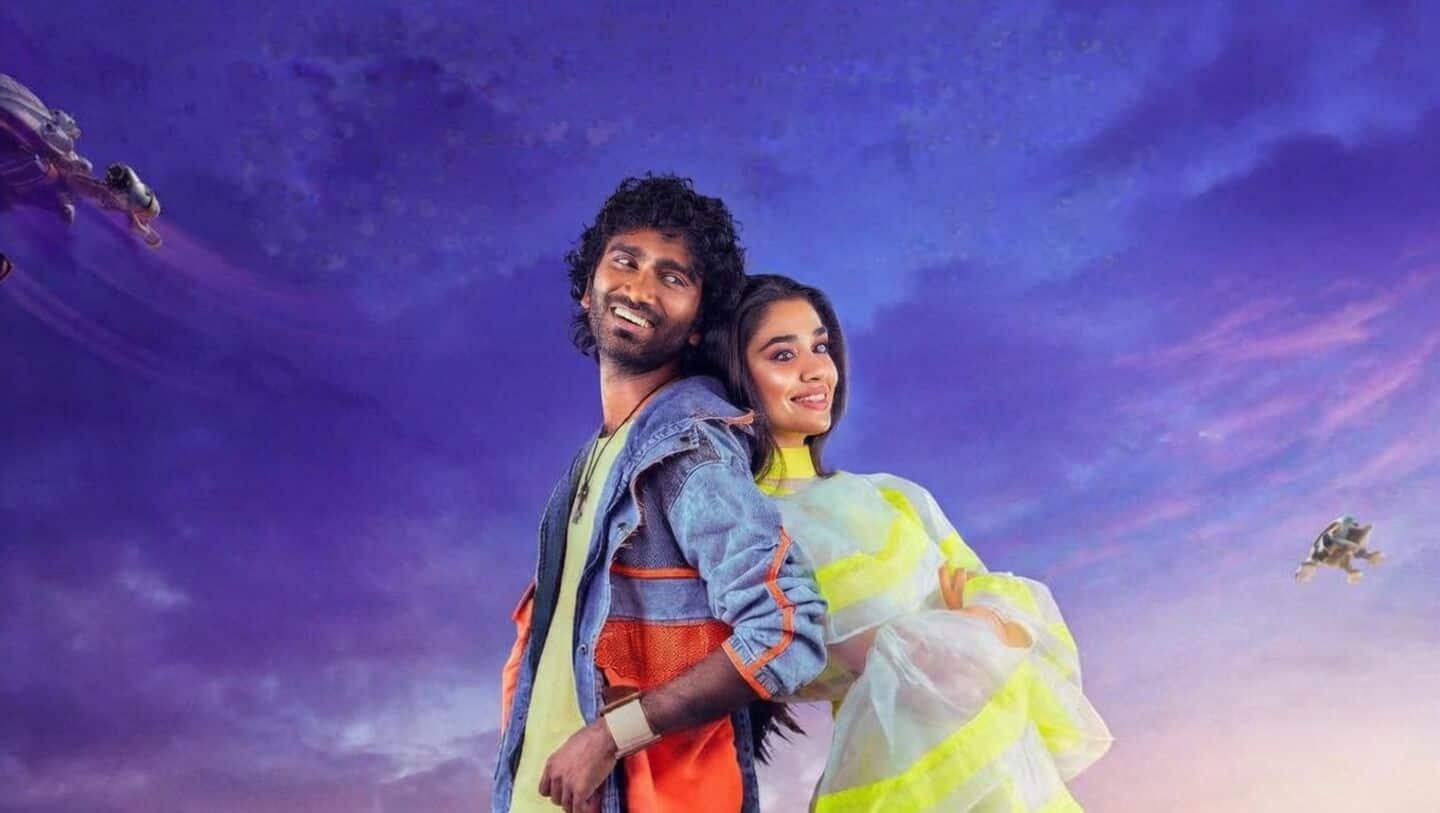 'Love Insurance Kompany' in theaters explores love versus algorithms