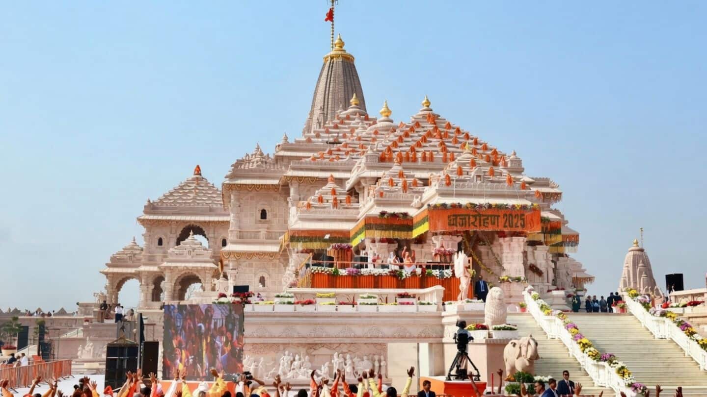 Ram Temple Trust inspects valuables at SBI amid donation allegations