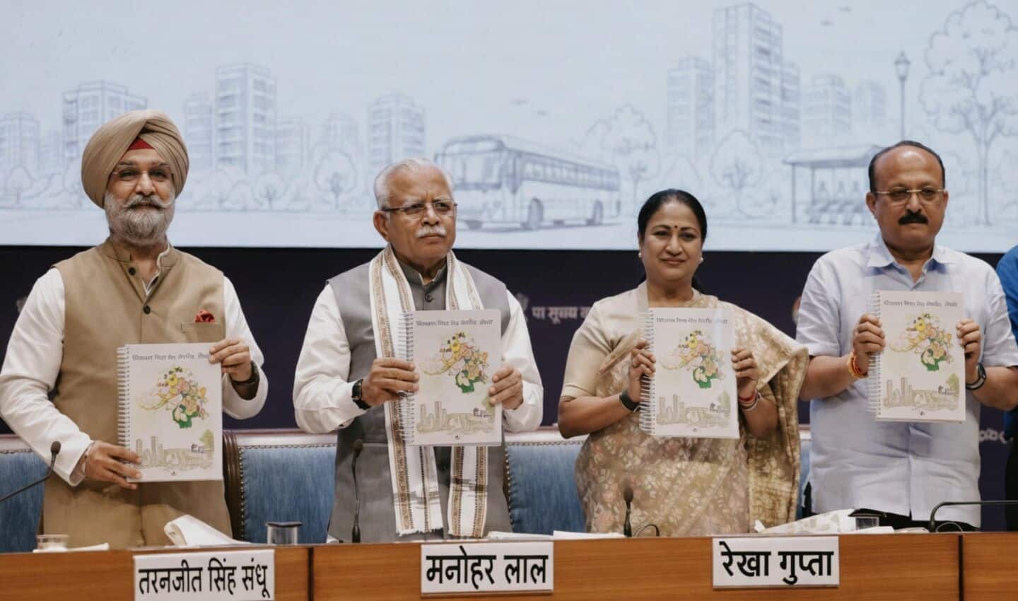 Delhi's Master Plan 2047 protects Lutyens, walled city, Civil Lines