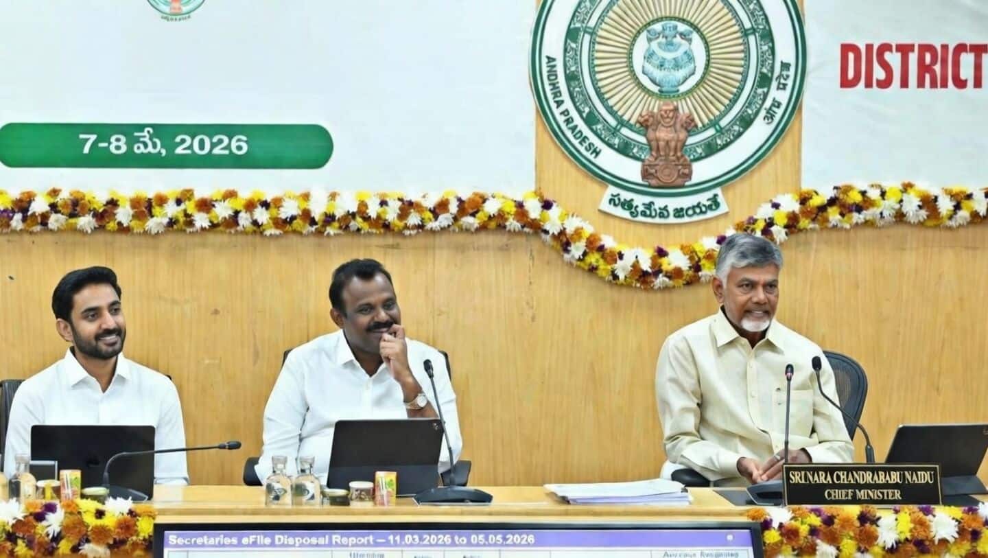 Nara Lokesh announces Andhra Pradesh AI dashboard unifying government data