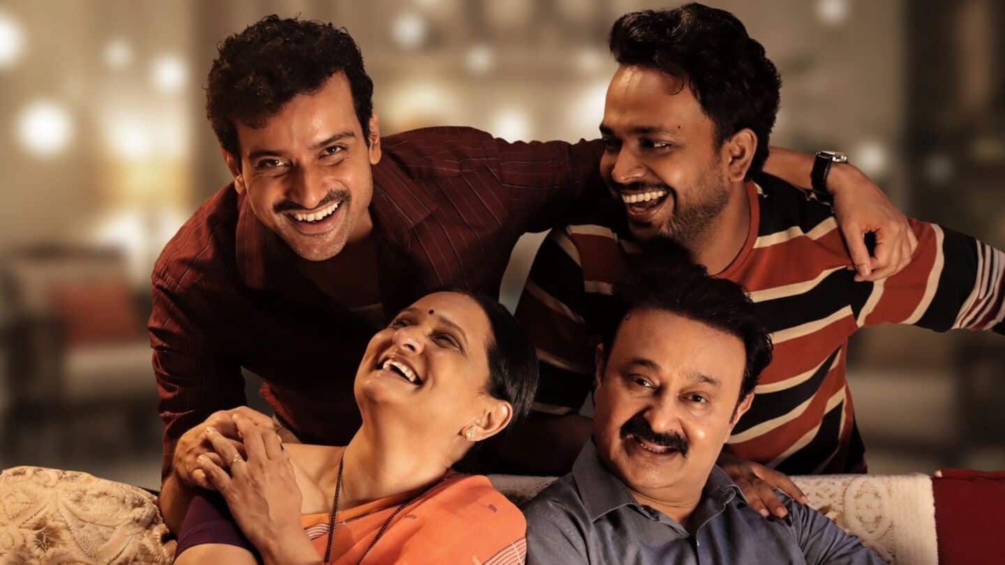 'गुल्लक' की मिश्रा फैमिली लेकर आई बड़ी खुशखबरी, अब सोलर लगाना होगा आसान