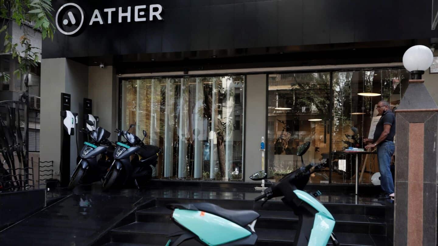 Ather Energy QIP oversubscribed more than 8 times, ₹2,500cr total