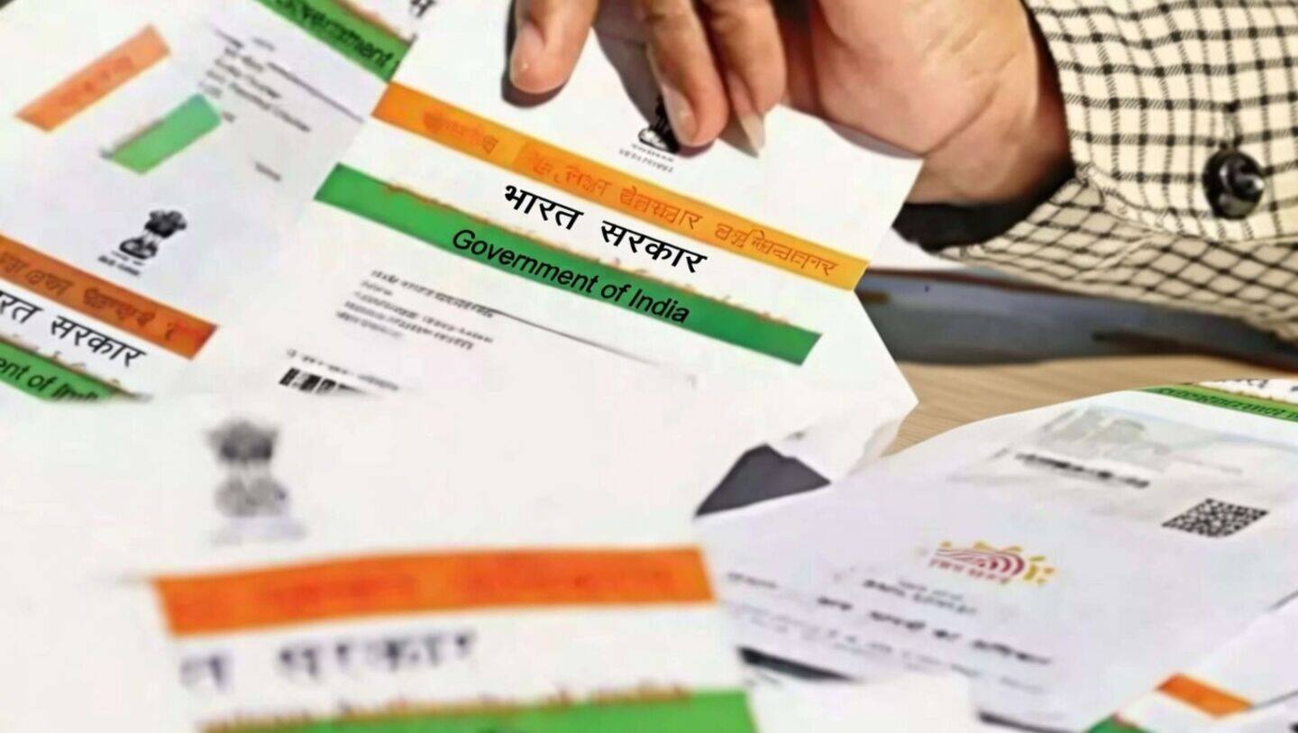 UIDAI updates Aadhaar to list Ladakh as separate union territory
