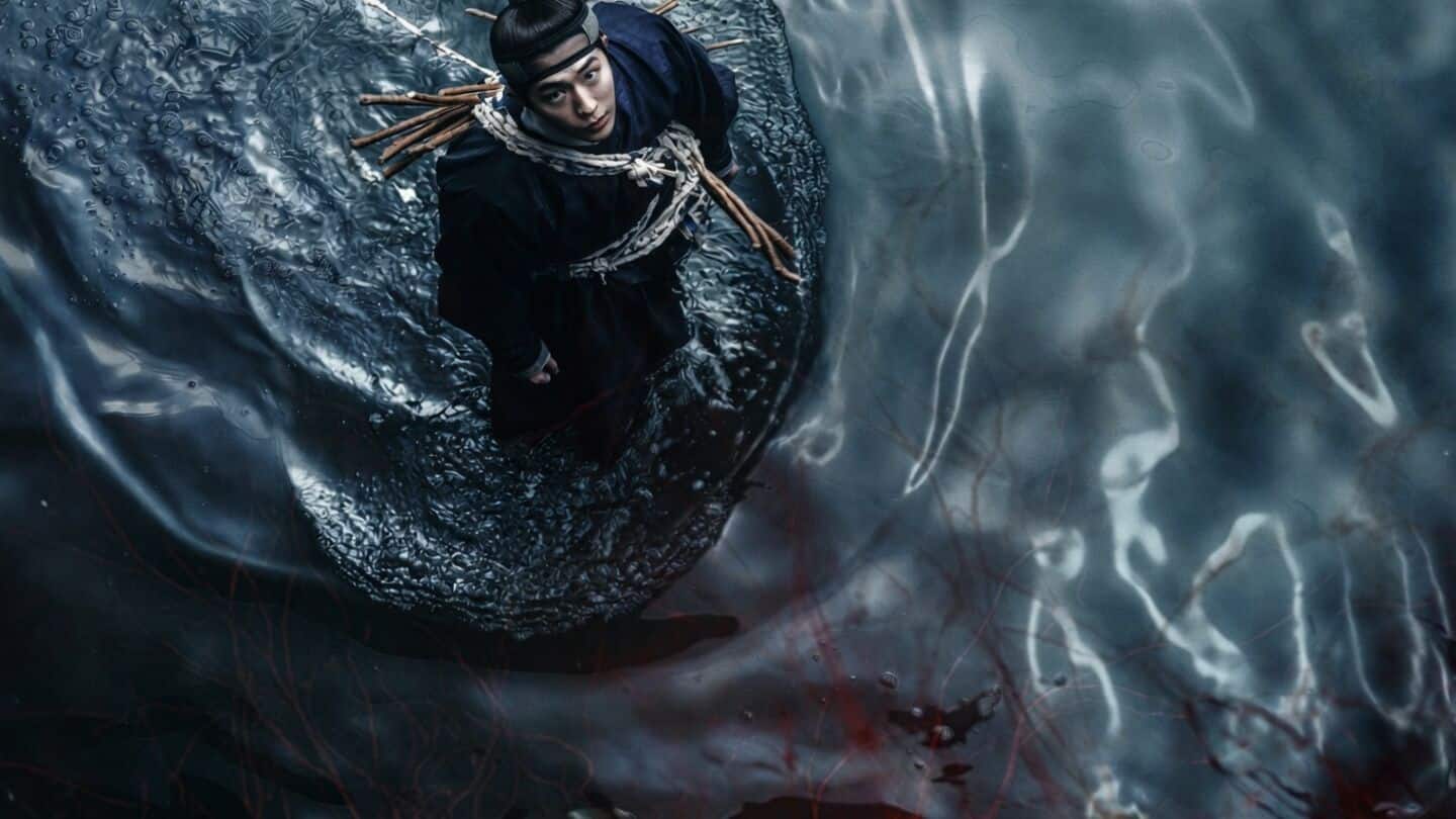 Netflix to premiere 'The East Palace' on July 17 2026