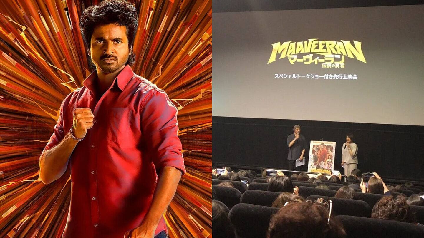 Maaveeran set for Japan release: Sivakarthikeyan's superhero film arrives soon