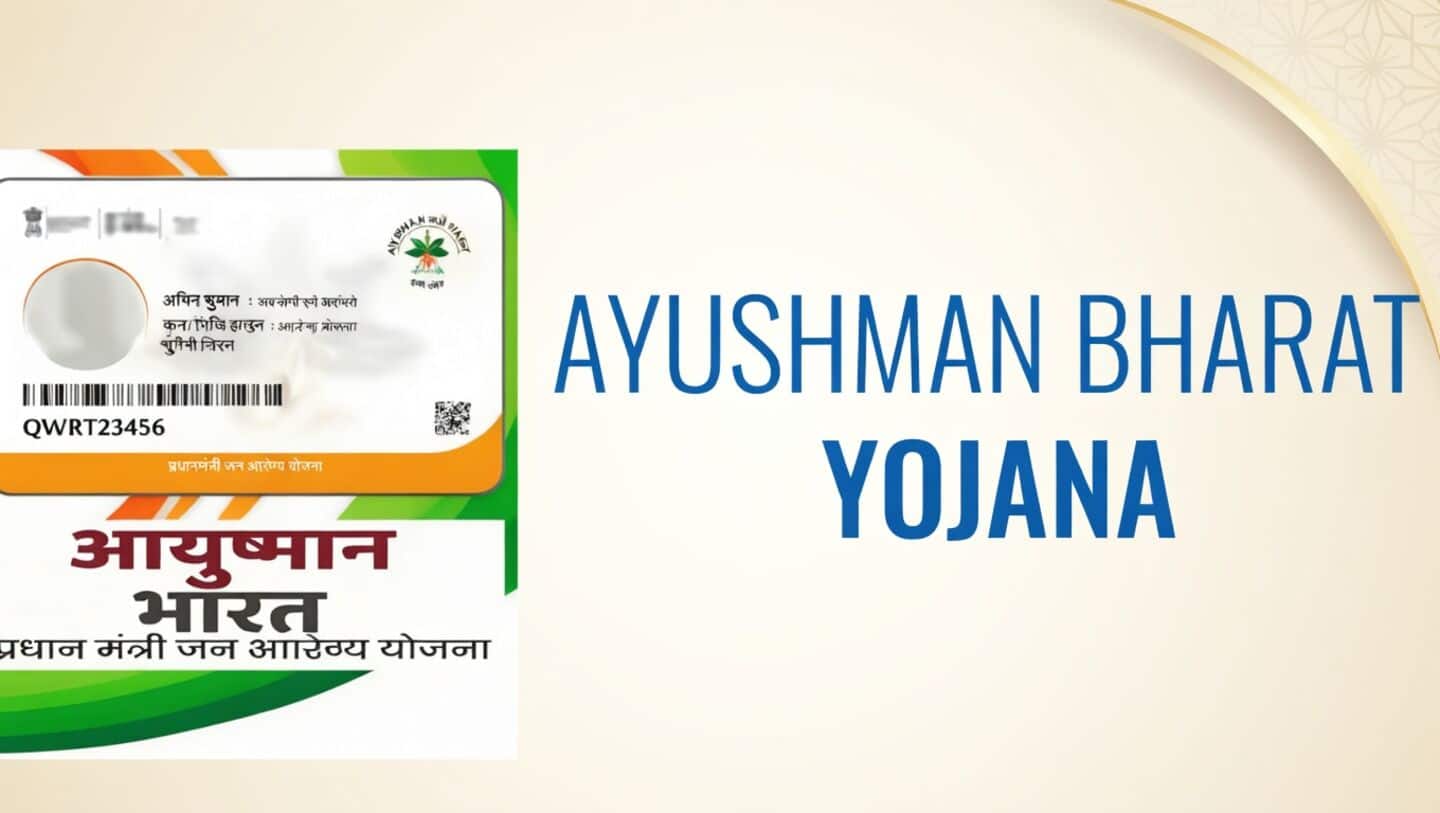 National Health Authority launches AI hackathon to automate PM-JAY claims