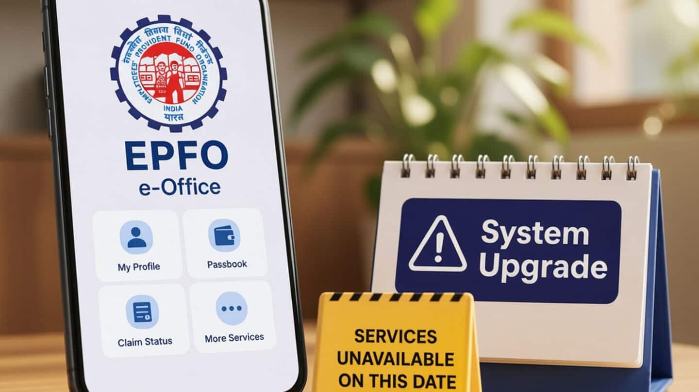 EPFO e-office app offline Wednesday August 5 for NIC upgrades