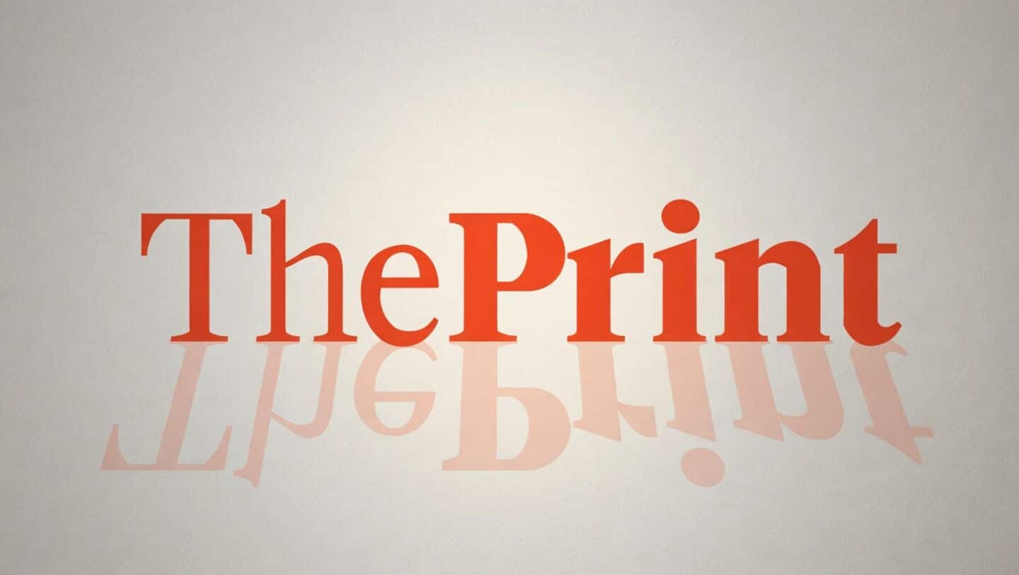 1.5kg heroin worth ₹8cr dropped by Pakistani drone recovered