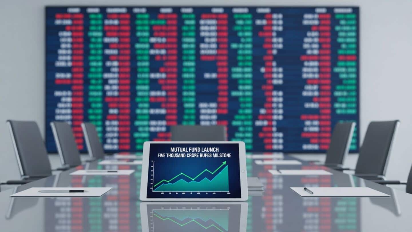 Carnelian Small Cap Fund NFO opens October 16 capped ₹5,000cr