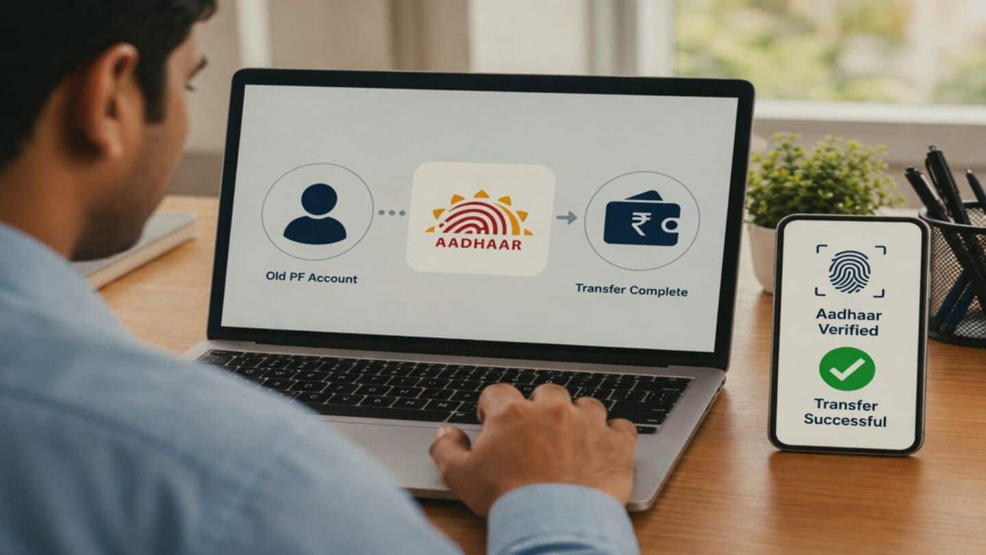 EPFO launches Aadhaar login portal to transfer old PF balances