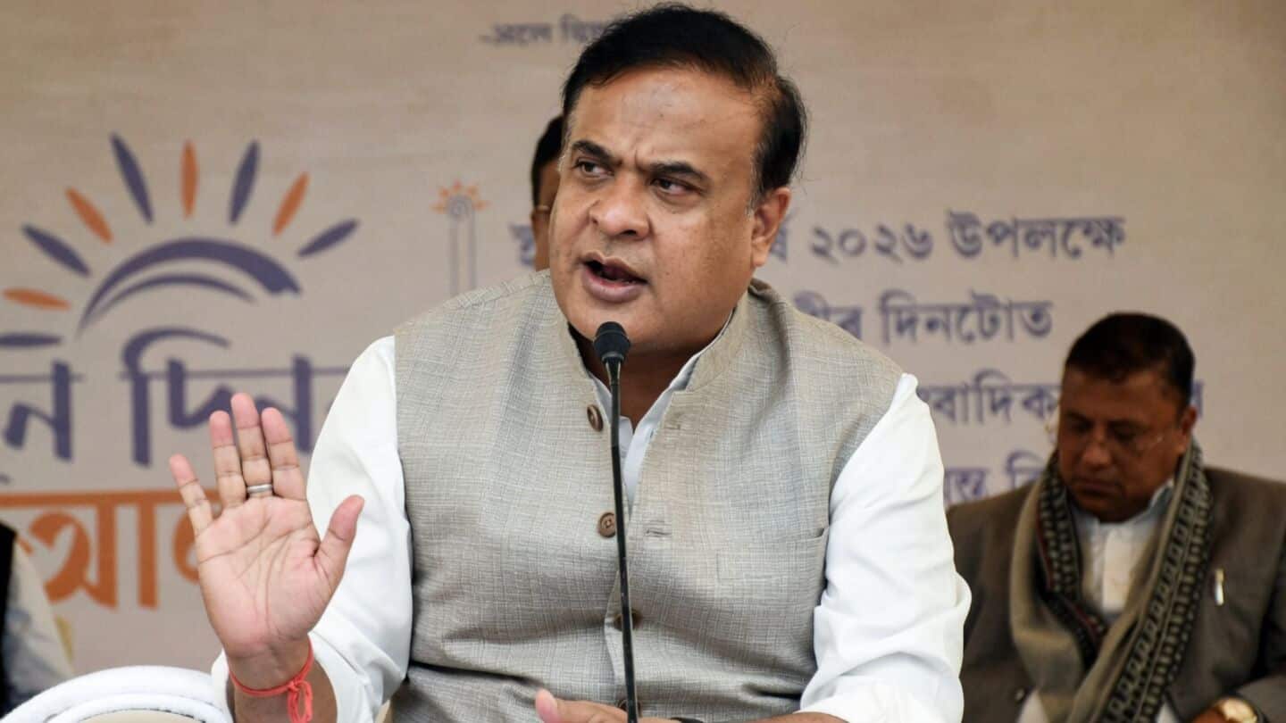 Assam gives ISRO nearly 70 acres for ISTRAC radar facility