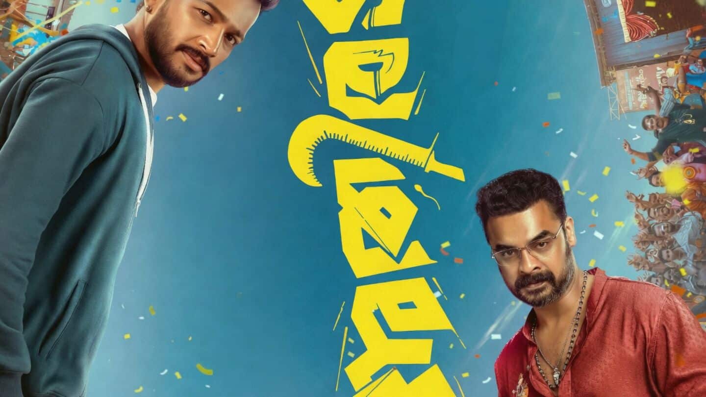 Joseph's 'Athiradi' hits Sony LIV on June 19 earning ₹69cr