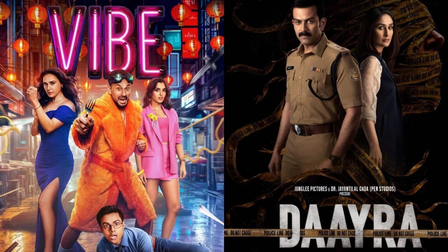 Kemmu says 'Vibe' and 'Daayra' can coexist on September 18